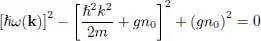 The solution of this equation is 32 the opposite value is also a - фото 534