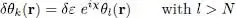where δε is a first order infinitely small parameter These variations are - фото 637
