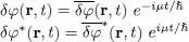 This leads us to a differential equation with constant coefficients which can - фото 529