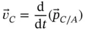 The Practice of Engineering Dynamics - изображение 150