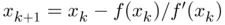 Fundamentals of Numerical Mathematics for Physicists and Engineers - изображение 336