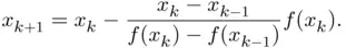 It is common practice to start the indexing at by taking the initial values - фото 369