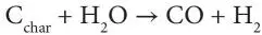The reaction requires heat input endothermic for the reaction to proceed in - фото 22