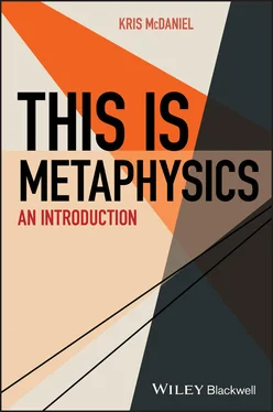 Kris McDaniel This Is Metaphysics обложка книги