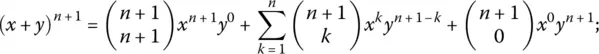 association of such terms to the outstanding summation is then fully justified - фото 354