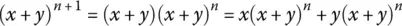for n 1 where power splitting and application of the distributive property - фото 344
