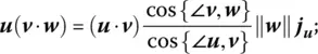 one promptly concludes that 386 because the vector in the righthand side - фото 821