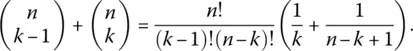 Upon lumping the two factors still in parenthesis Eq 2244becomes 2245 - фото 335