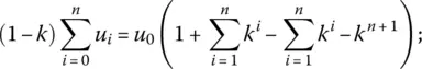 upon canceling out symmetrical terms in the righthand side and dividing both - фото 148