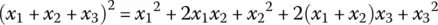 that may be rearranged to read 2281 upon elimination of parenthesis The - фото 375