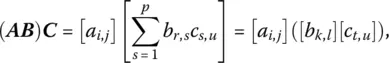 at the expense of the algorithm conveyed by Eq 447applied twice reversewise - фото 948
