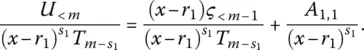 Equation 2199degenerates to 2200 after dropping x r 1from both - фото 277