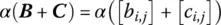 as per Eqs 43and 49 with Eq 44supporting transformation to 431 - фото 921