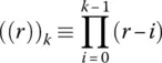 with r 0set equal to unity by convention which if r k 1 is an - фото 361