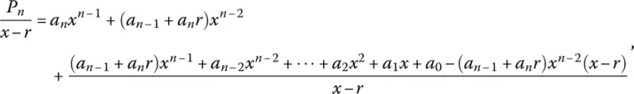 where a similar condensation of powers alike gives rise to 2150 This - фото 214