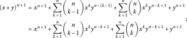 in view of the similarity of lower and upper limits for the two summations one - фото 350