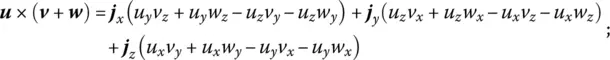 algebraic rearrangement at the expense of the commutative and associative - фото 888