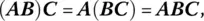 in view of the common intermediate form in Eq 454 If m n matrix - фото 950