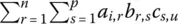 in Eq 454 If m n matrix Ais multiplied by the n n identity - фото 951