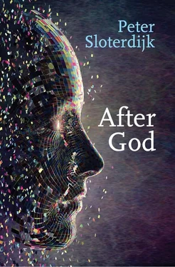 Peter Sloterdijk After God обложка книги
