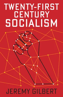 Jeremy Gilbert Twenty-First Century Socialism обложка книги