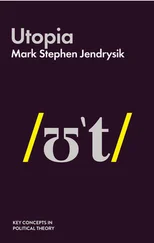 Mark Stephen Jendrysik - Utopia