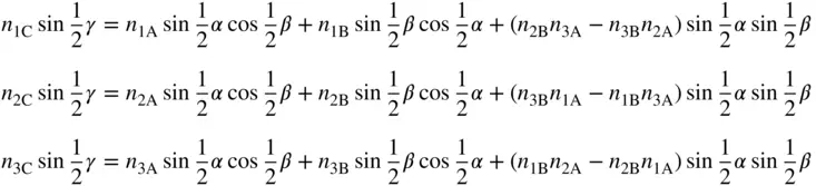 because sin γ sin γ If we choose - фото 101