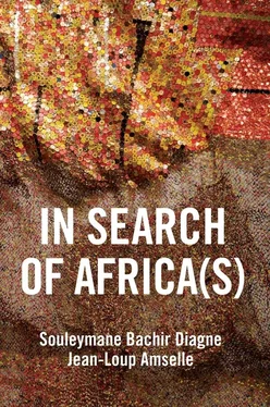 Souleymane Bachir Diagne In Search of Africa(s) обложка книги