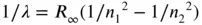 where the Rydberg constant R is equal to Ry hc and has a value of 1097 - фото 67