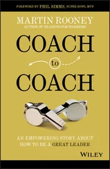 Martin Rooney - Coach to Coach
