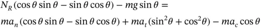 where it is clear that both and are multiplied by zero and disappear f - фото 96