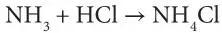 This synthesis process was deemed to be cheaper than the decomposition which - фото 7