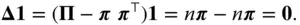 If the sample is of fixed sample size the sum of all rows and all columns of - фото 202