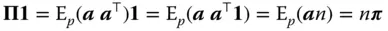 and If the sample is of fixed sample size the sum of all rows and all columns - фото 201