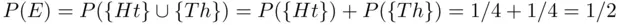 Now suppose that and are arbitrary events in S Then from Figure - фото 512