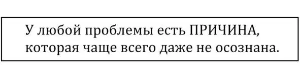 Если мы говорим о потоке то любым потоком можно управлять если понимаешь как - фото 1