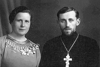 Мои родители 1936 год Крепкое духовное единение придавало моим родителям силы - фото 8