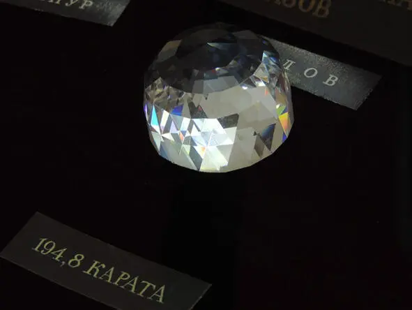 Алмаз Орлов Невероятная по размаху сделка совпадает по времени с - фото 2