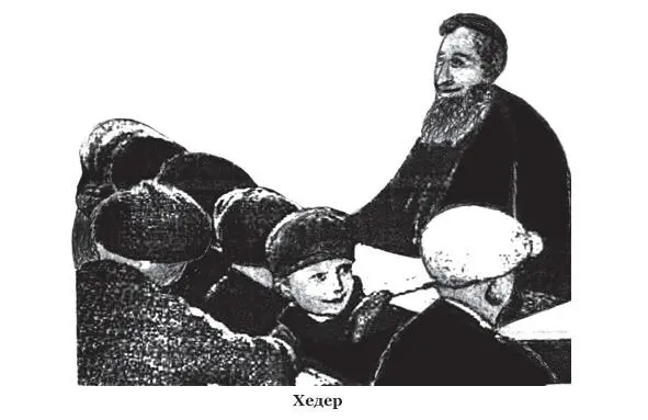 Семен Маркович Шимон Меерович Дубнов родился в г Мстиславле Могилевской - фото 8
