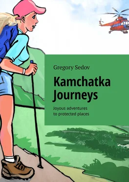 Gregory Sedov Kamchatka Journeys. Joyous adventures to protected places обложка книги