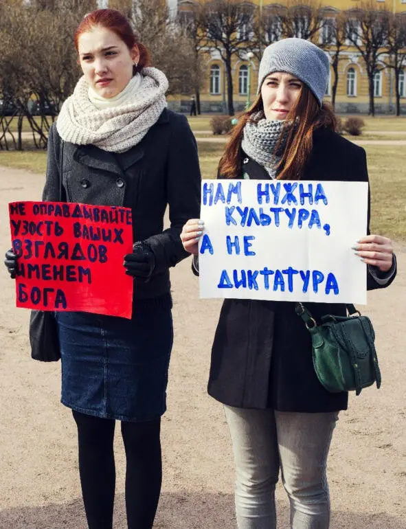 На задворках истории - фото 139