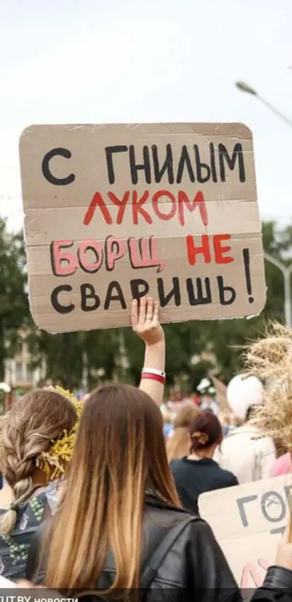 На задворках истории - фото 151