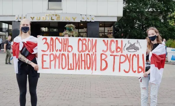 На задворках истории - фото 171