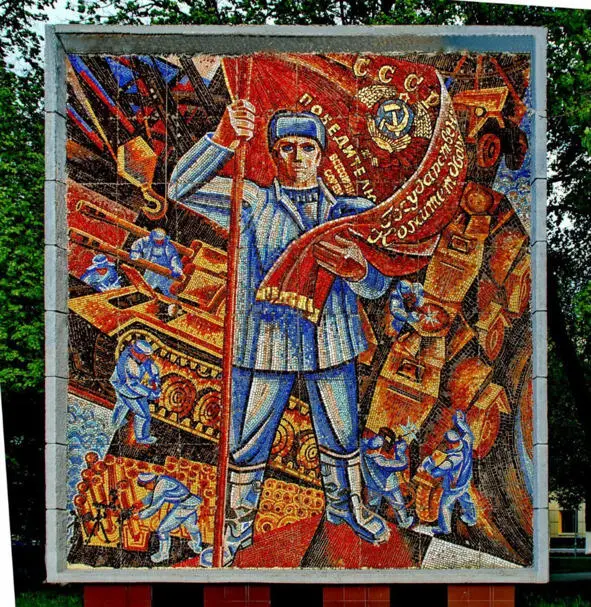 На задворках истории - фото 221