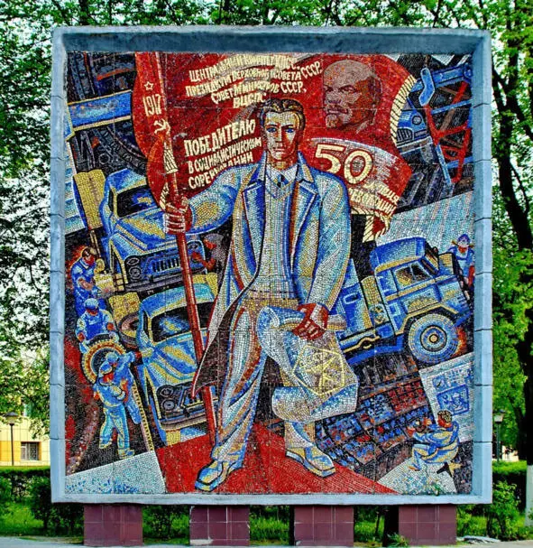 На задворках истории - фото 223