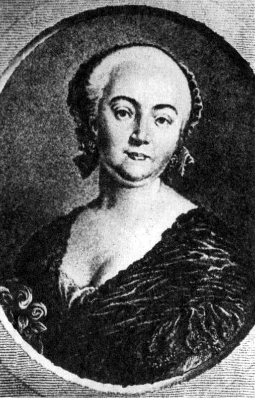 Императрица Елизавета Петровна Императрица Екатерина II Император Павел - фото 11