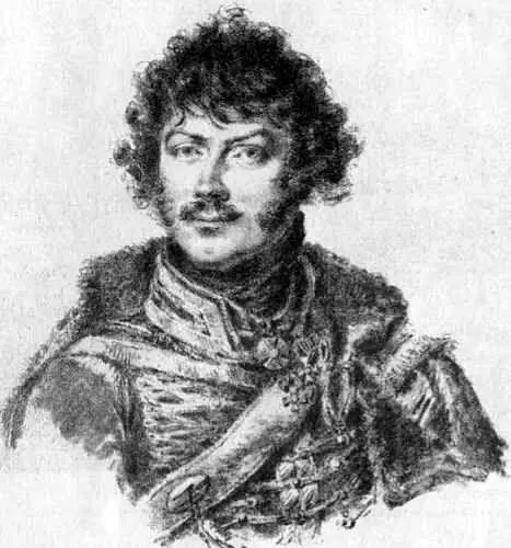 АН Сеславин Художник Л до СентОбен 1812 год Художник Кратке - фото 37