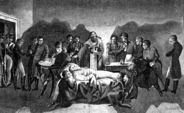 Кончина МИ Кутузова в Бунцлау 16 28 апреля 1813 года Акварель ИЛ - фото 43