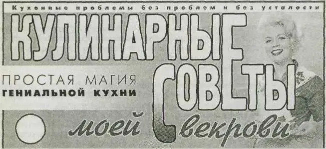 Ягоды часто описываются как продукты высшего качества чрезвычайно полезные - фото 1