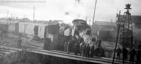 Авария на разворотном кругу Станция Минск Товарный 1941 г Фото - фото 3